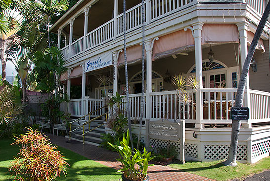 Gerard’s Restaurant