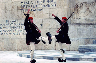 Greek Guards