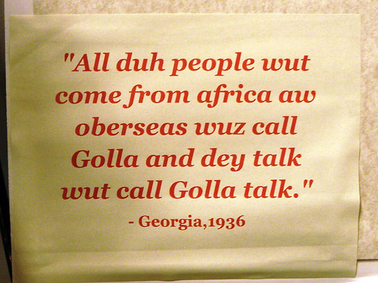 Gullah sign