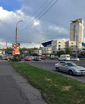 Chisinau street scene