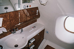 Business Class restroom