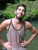 Eric Rosenfield