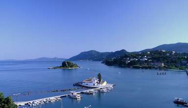 Corfu, Greece