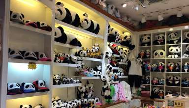 panda tchotchkes at a Beijing store