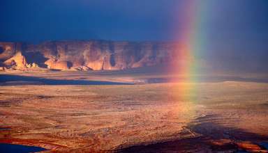 Lake Powell view