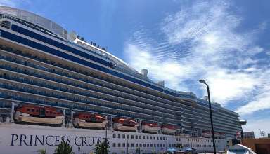 Royal Princess cruise ship