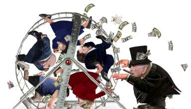 American Dream Revisited, by Nancy Ohanian