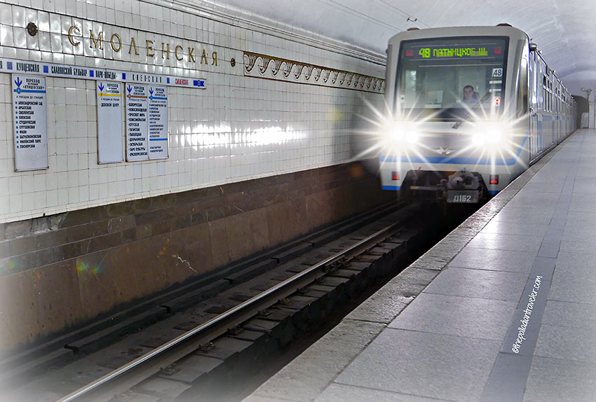Moscow Metro subway train
