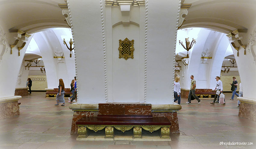 Kievskaya Station with its high white arches atop square pylons wrapped in red marble