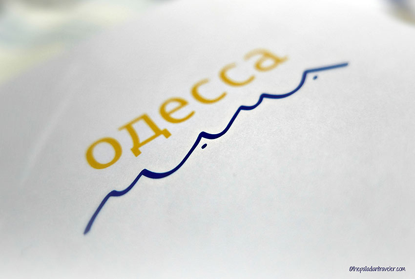 Odessa-Mama logo