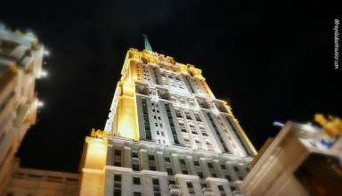 one of the Seven Sisters skyscrapers