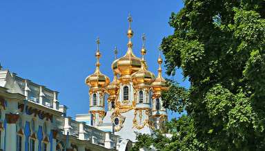 Catherine Palace, Tsars Village, St. Petersburg