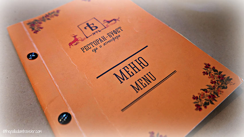 menu at a restaurant along the Moika