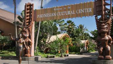 Polynesian Cultural Center entrance