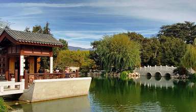 Chinese Gardens at the Huntington Library, Art Collections, and Botanical Gardens
