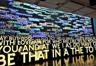 magic word wall