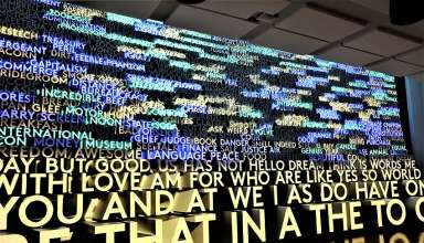 magic word wall